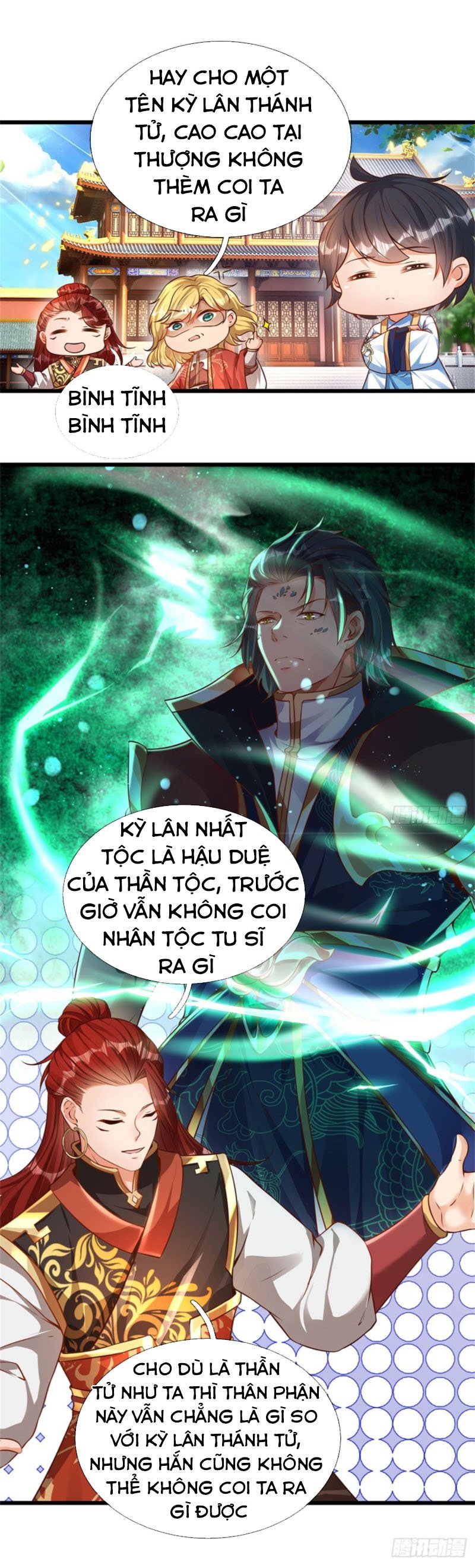 Bắt Đầu Với Chí Tôn Đan Điền Chapter 47 - Trang 1