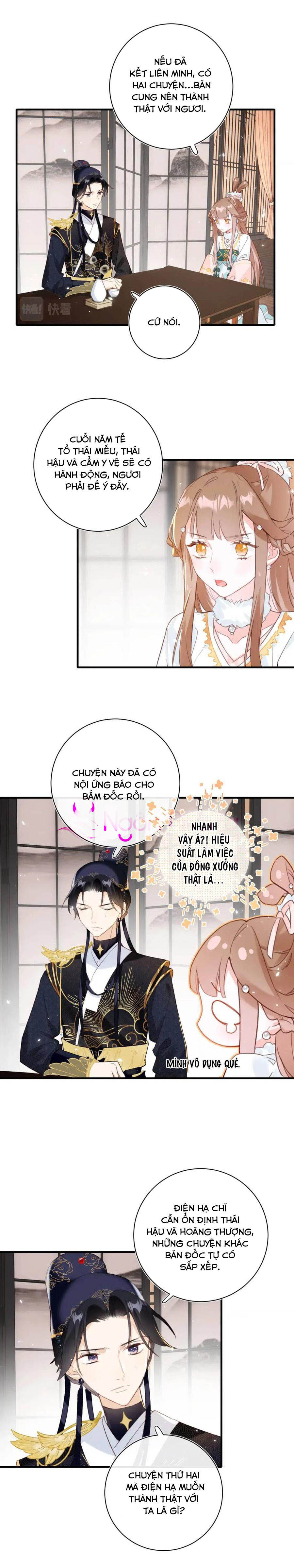 Lui Lui Lui Ra Chapter 39 - Trang 1