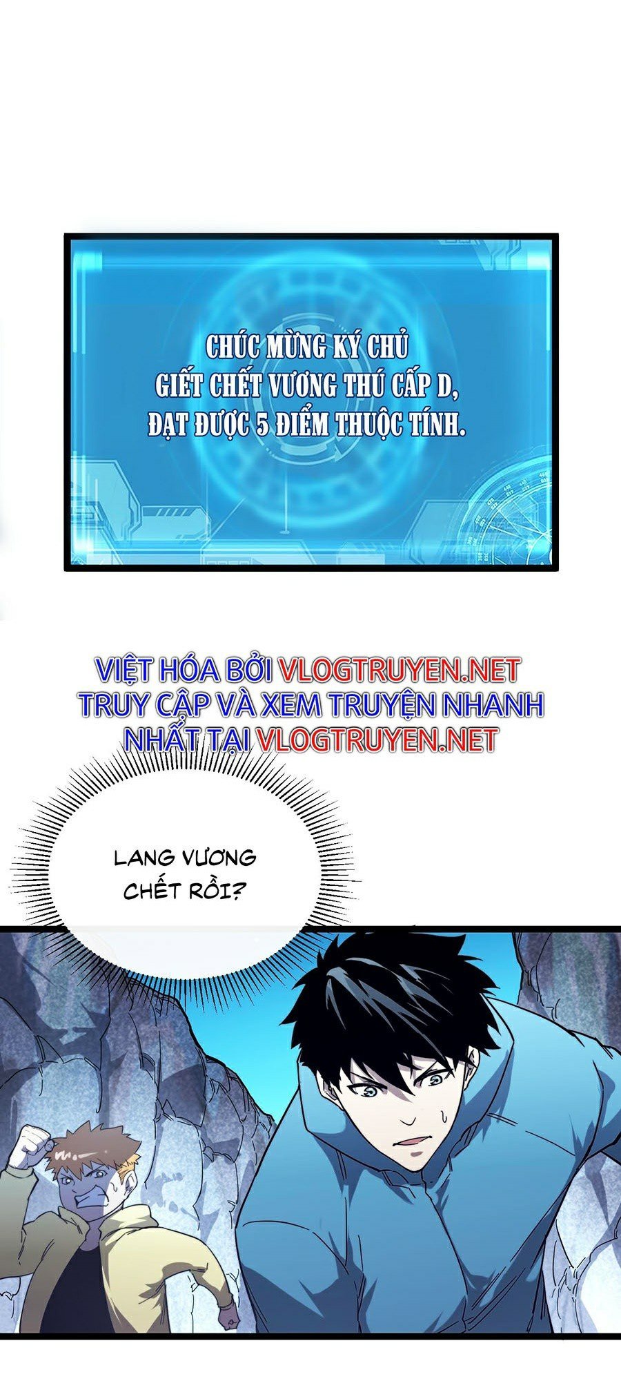 Mạt Thế Quật Khởi Chapter 30 - Trang 6