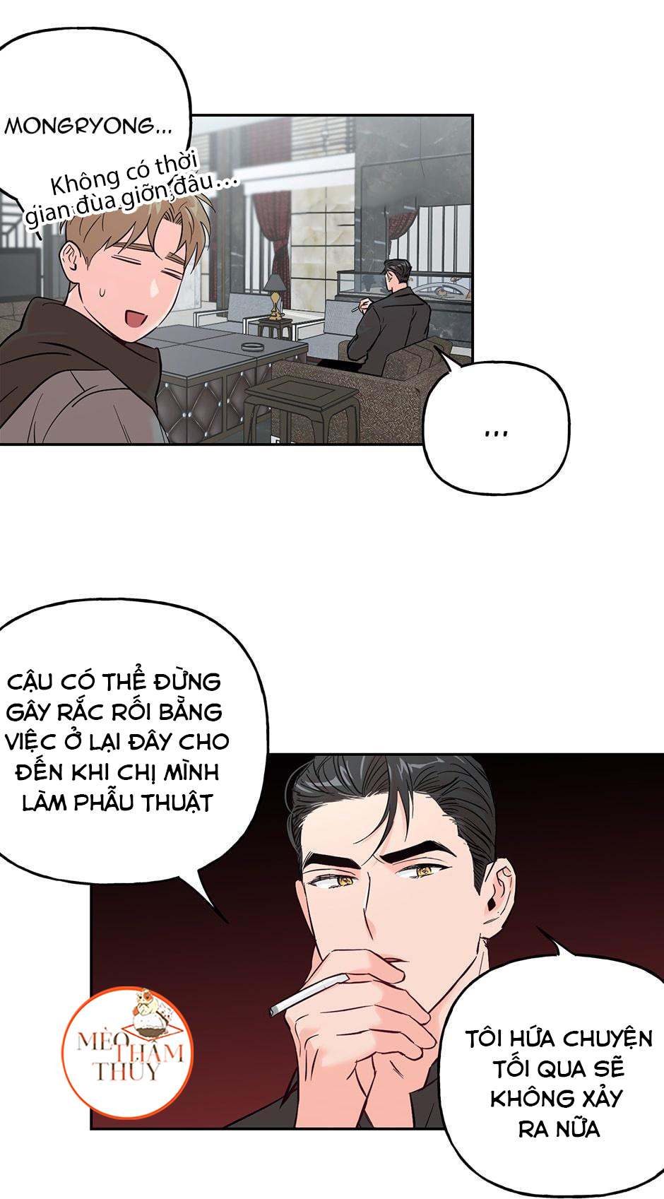 Cặp Đôi Điên Rồ Chapter 33 - Trang 17