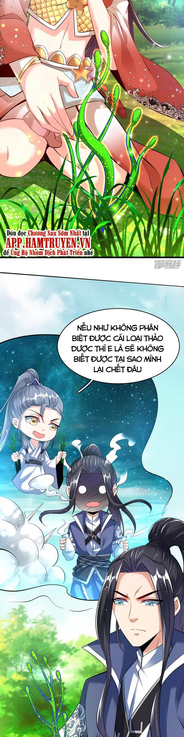 Chí Tôn Trời Hoang Chapter 24 - Trang 14