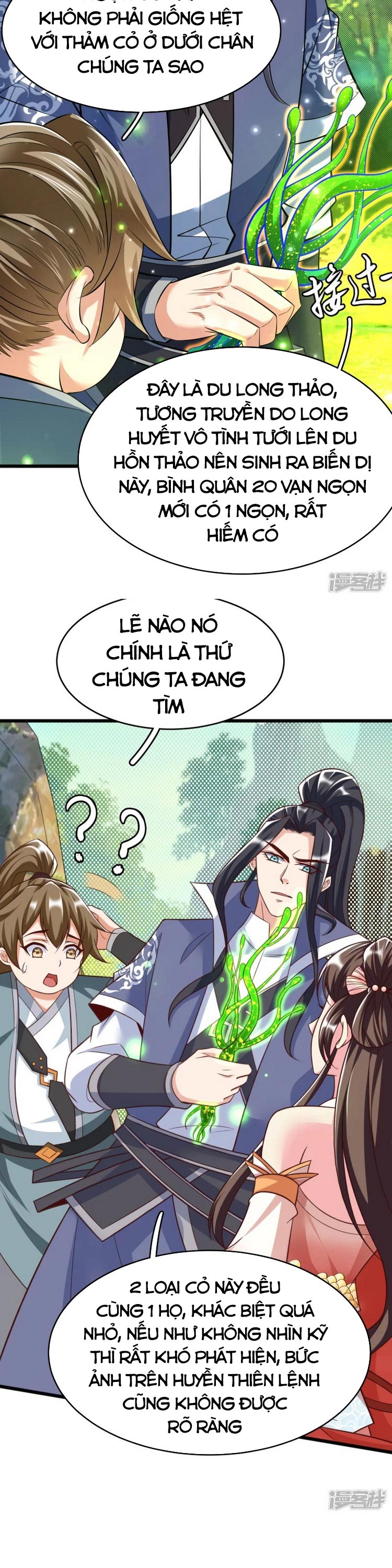 Chí Tôn Trời Hoang Chapter 24 - Trang 16