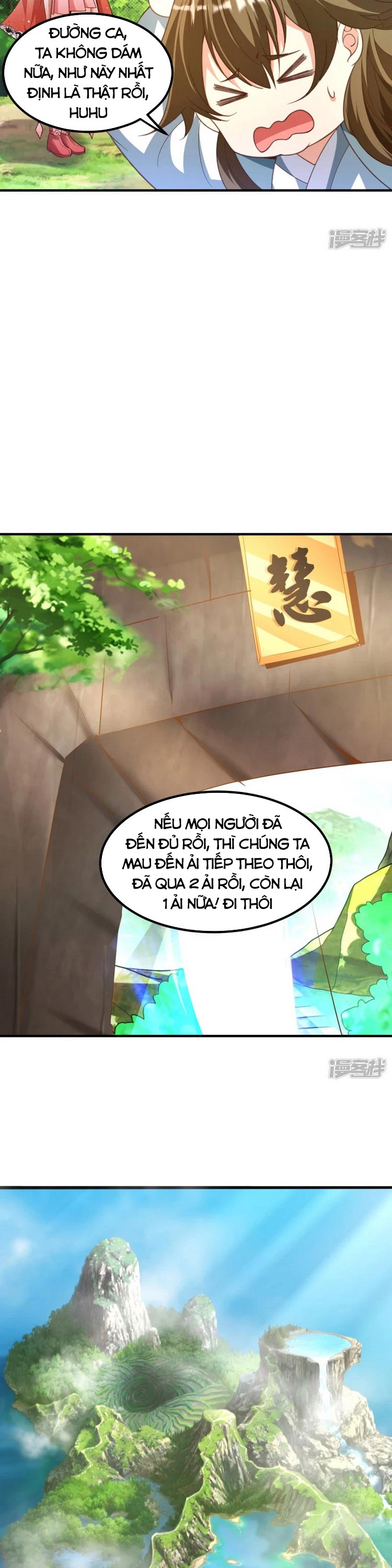 Chí Tôn Trời Hoang Chapter 24 - Trang 2