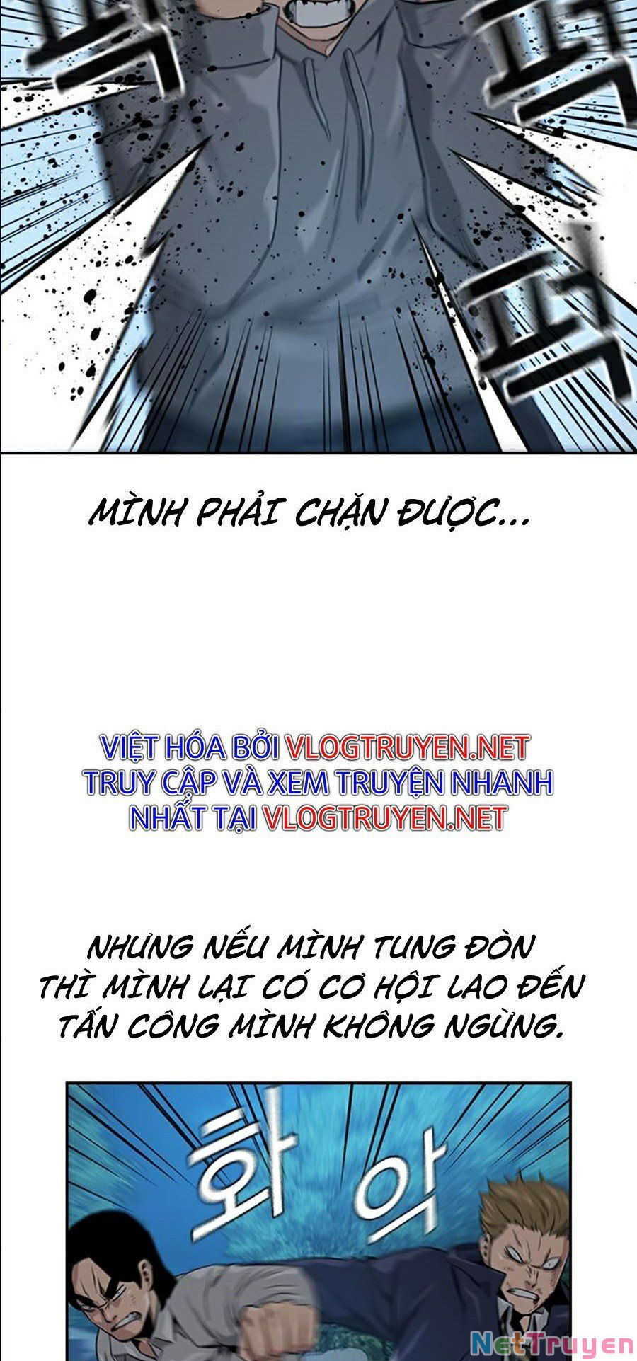 Để Có Thể Sống Sót Chapter 19 - Trang 38