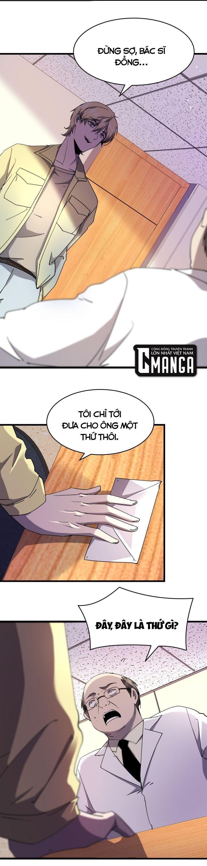 Đừng Hiểu Lầm, Tôi Mới Là Người Bị Hại! Chapter 26 - Trang 4