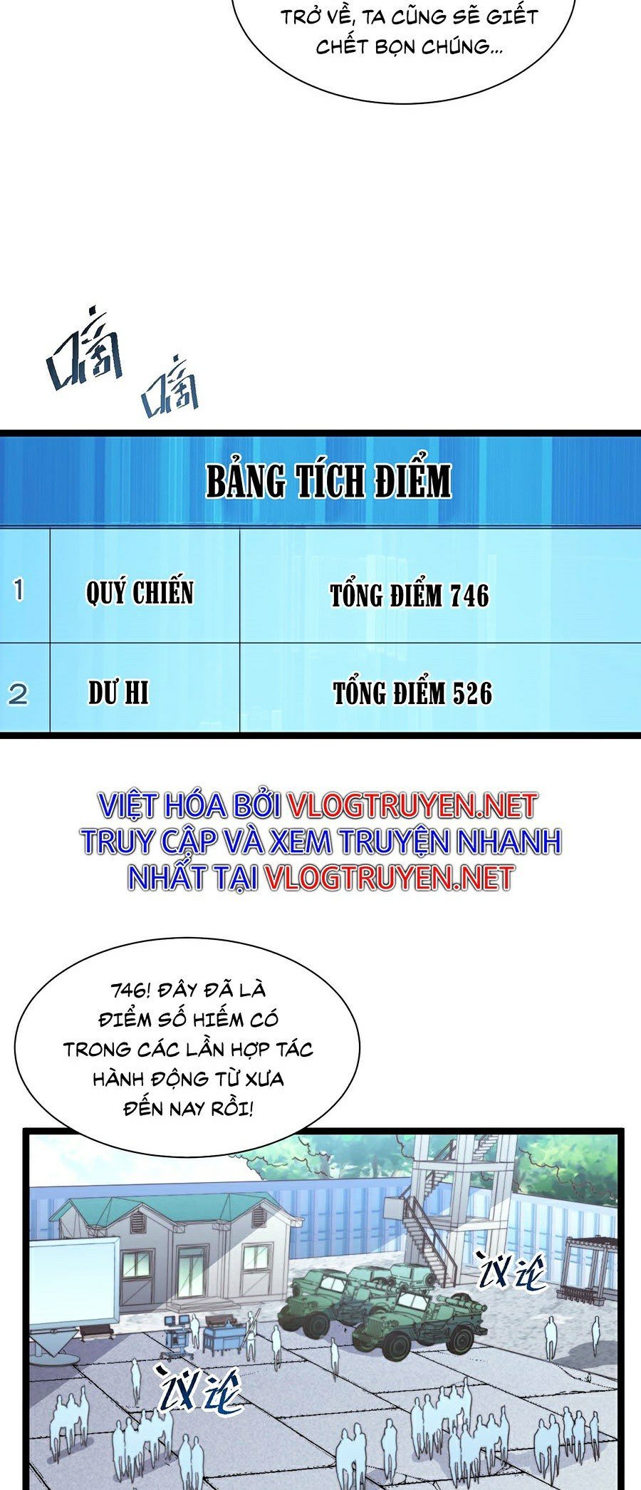 Mạt Thế Quật Khởi Chapter 31 - Trang 8