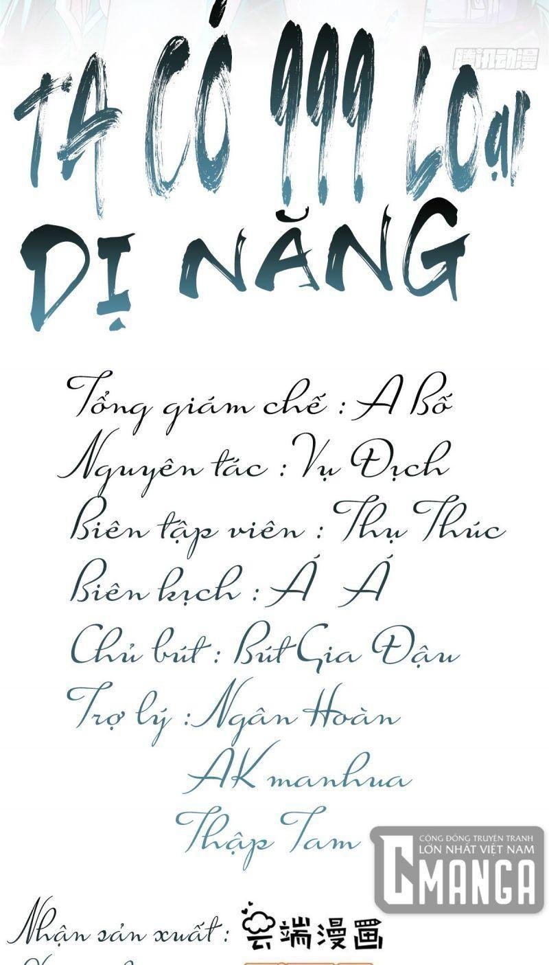 Ta Có 999 Loại Dị Năng Chapter 1 - Trang 2