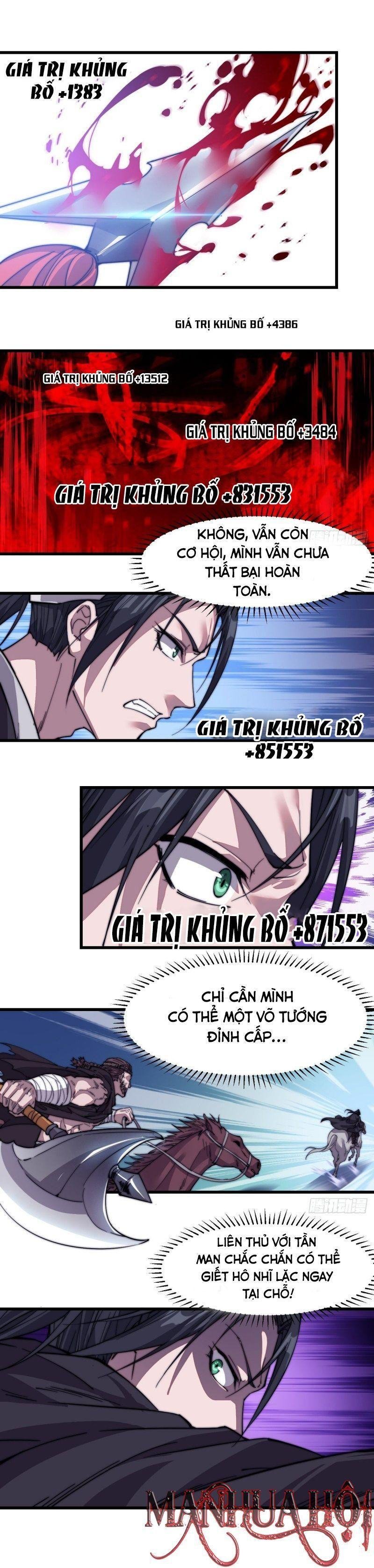 Ta Có Một Sơn Trại Chapter 75 - Trang 4