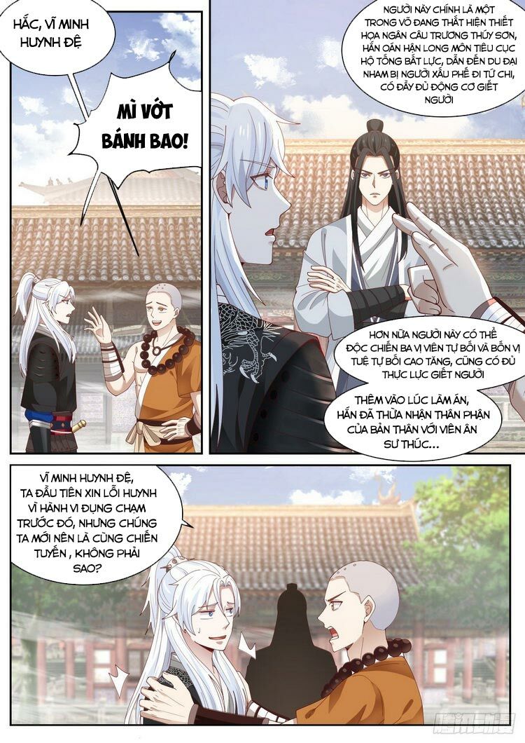 Ta Có Thể Lấy Ra Độ Thành Thục Chapter 10 - Trang 1