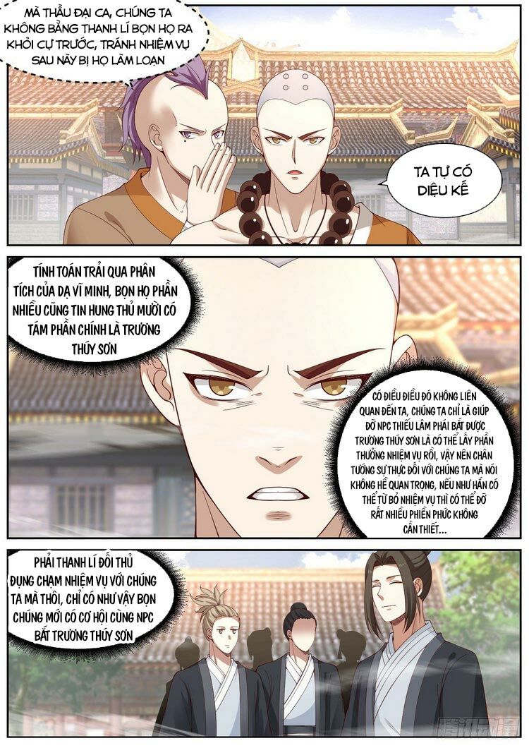 Ta Có Thể Lấy Ra Độ Thành Thục Chapter 10 - Trang 9