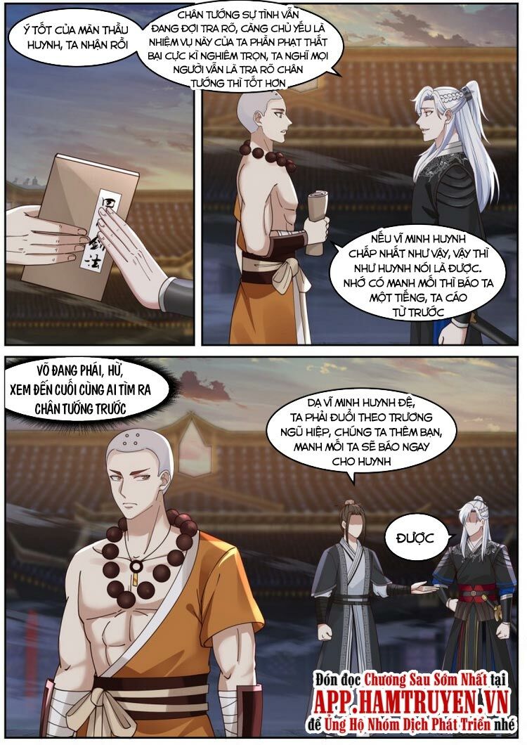 Ta Có Thể Lấy Ra Độ Thành Thục Chapter 11 - Trang 1