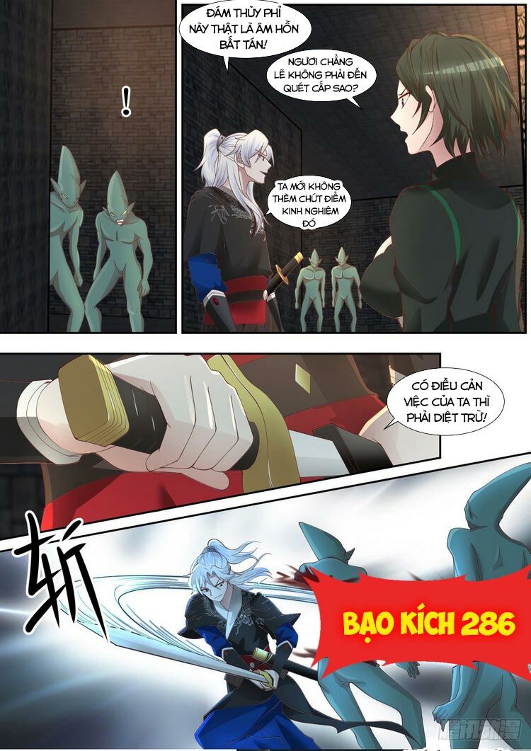 Ta Có Thể Lấy Ra Độ Thành Thục Chapter 13 - Trang 5