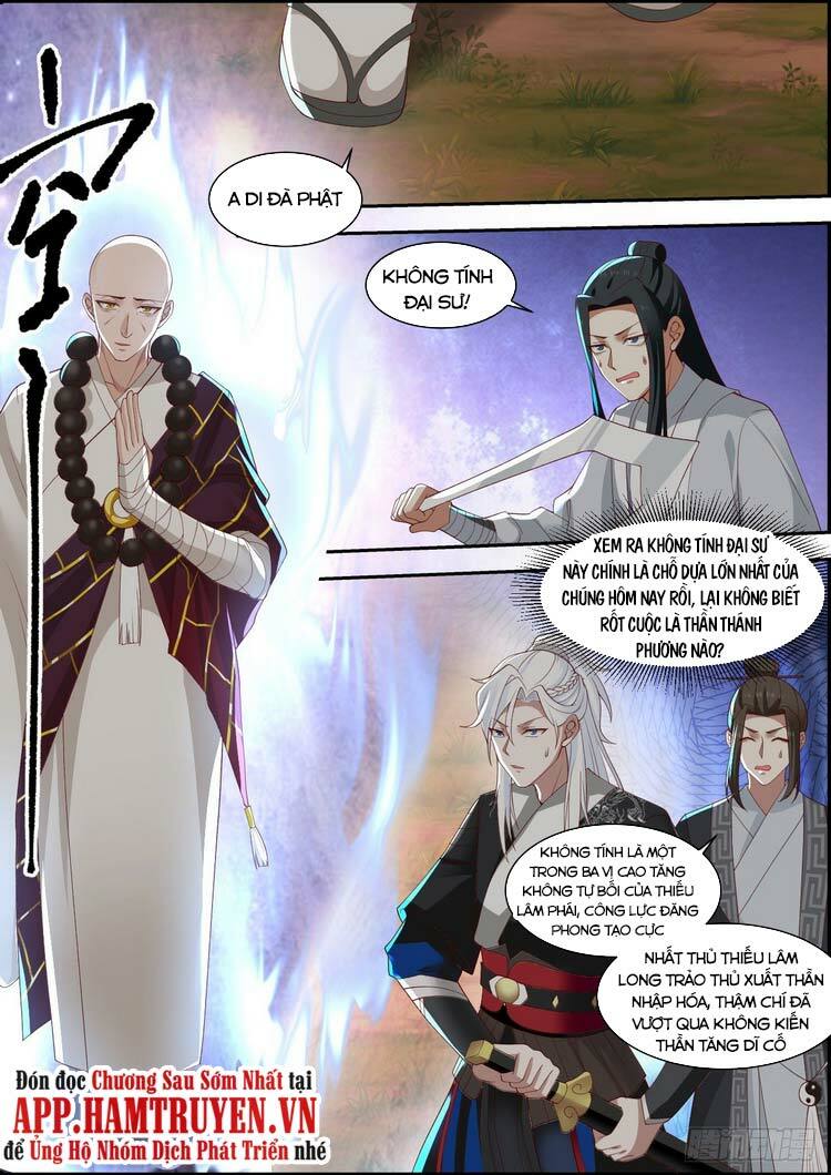 Ta Có Thể Lấy Ra Độ Thành Thục Chapter 19 - Trang 2