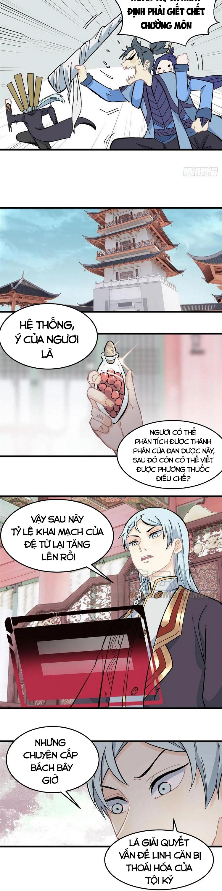 Vạn Cổ Tối Cường Tông Chapter 60 - Trang 10