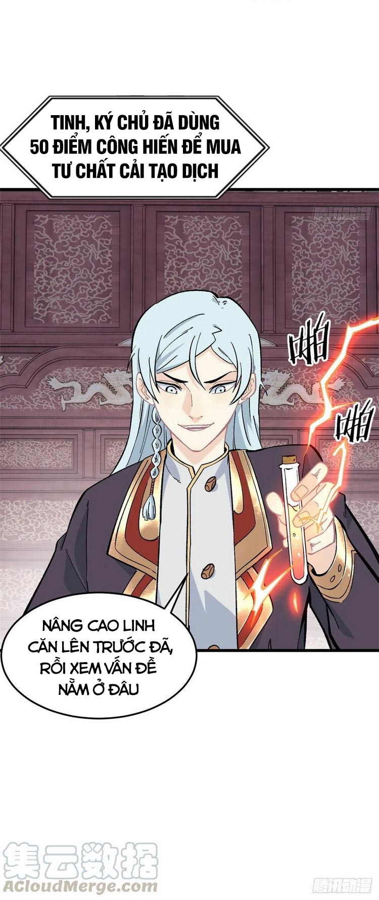 Vạn Cổ Tối Cường Tông Chapter 60 - Trang 11