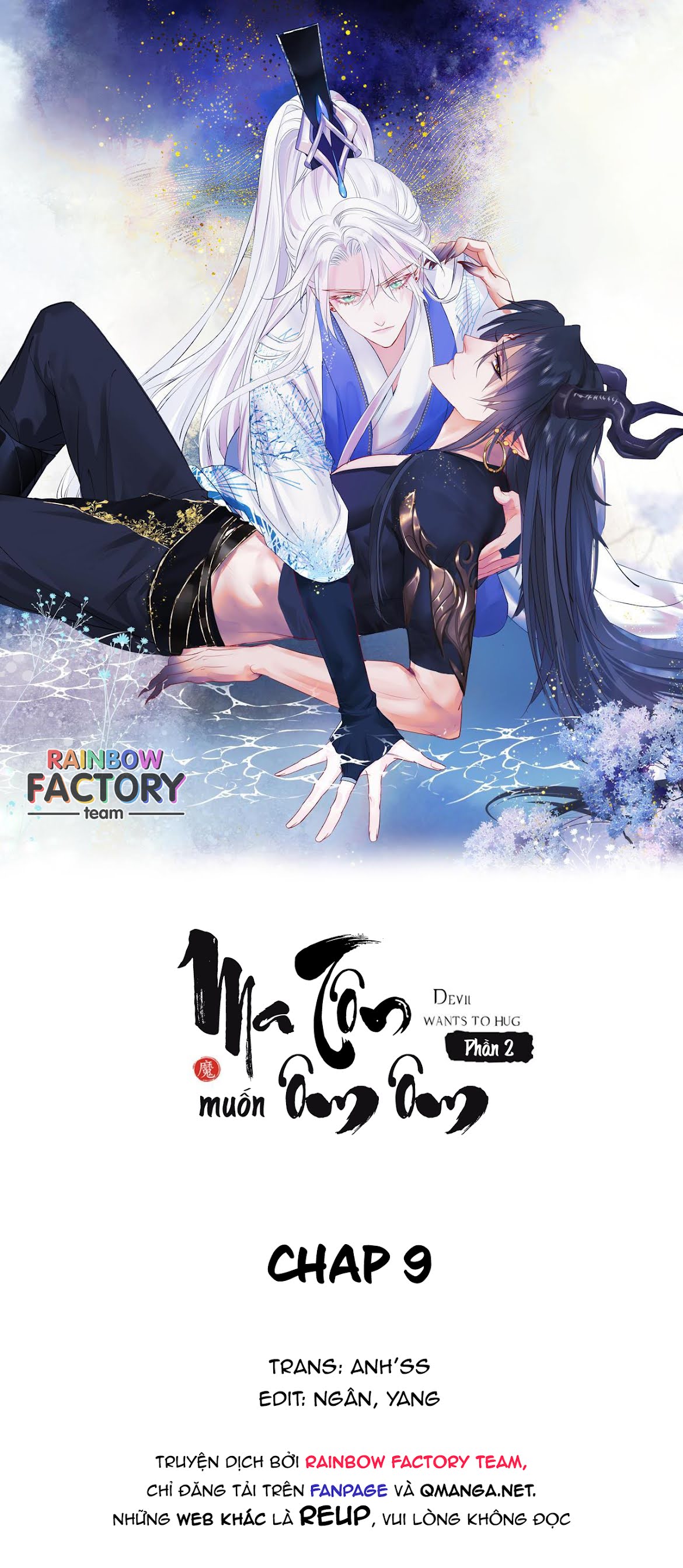 Ma Tôn Muốn Ôm Ôm (Phần 2) Chapter 9 - Trang 1