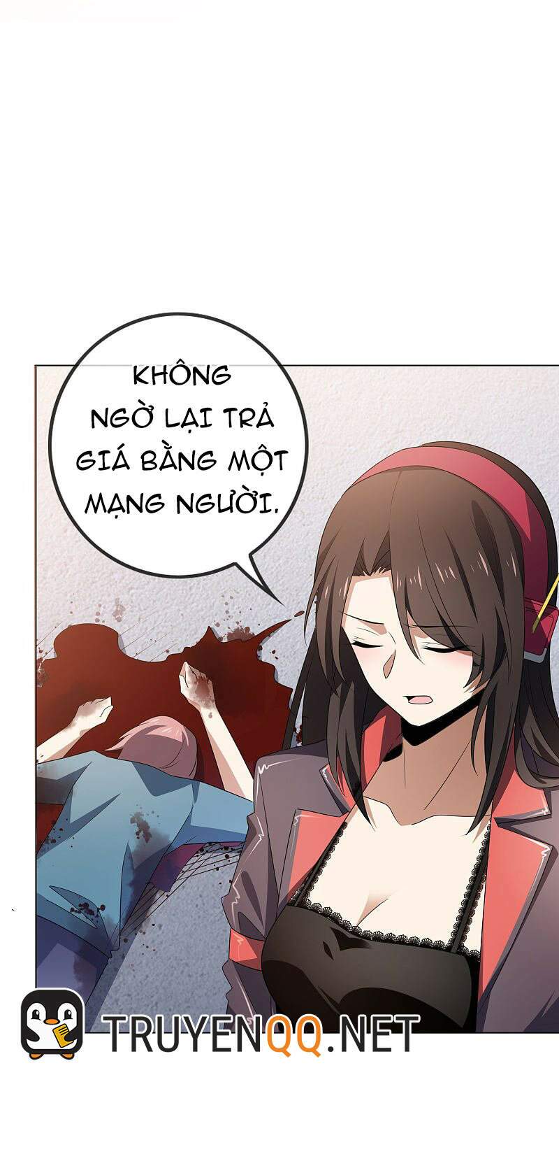 Mạt Thế Cùng Bạn Gái Zombie Chapter 19 - Trang 12