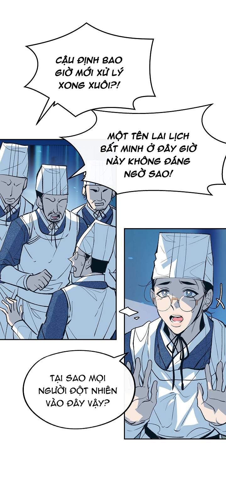 Người Tình Của Sura Chapter 1 - Trang 26