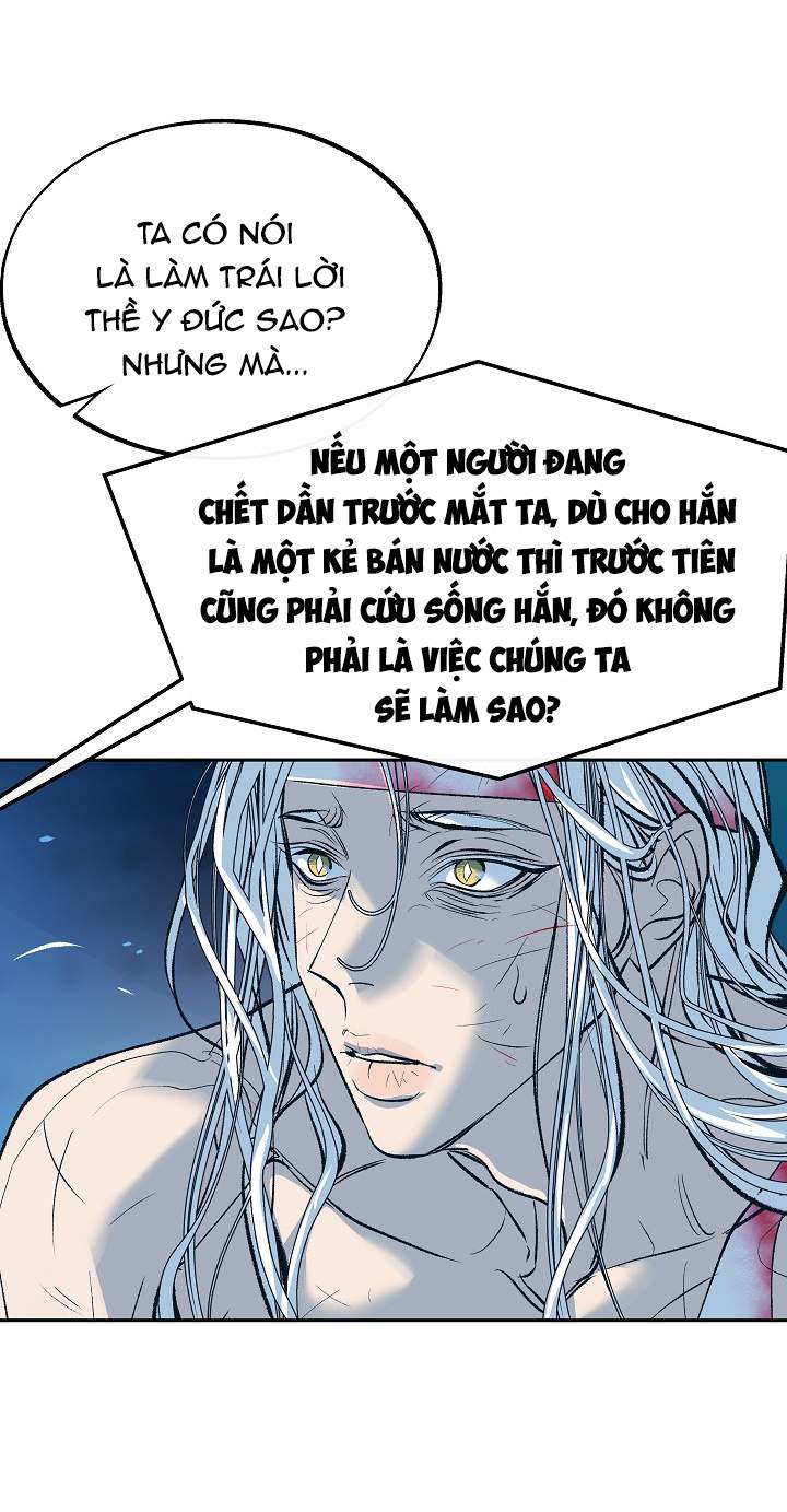 Người Tình Của Sura Chapter 1 - Trang 31