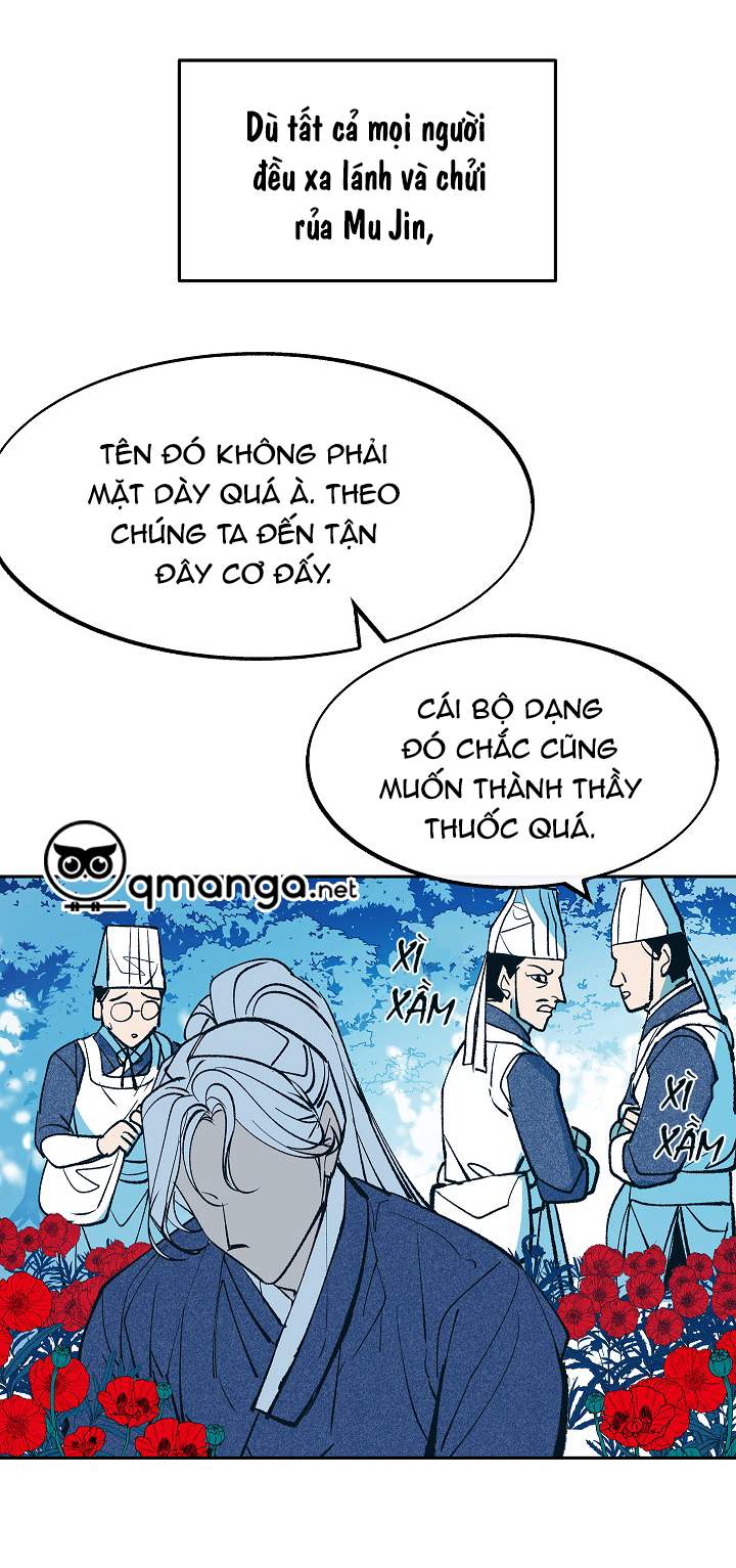 Người Tình Của Sura Chapter 1 - Trang 49