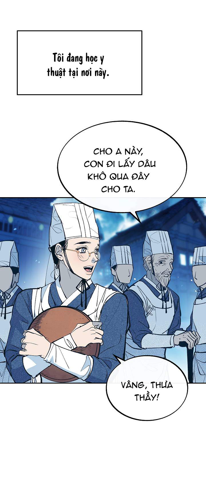 Người Tình Của Sura Chapter 1 - Trang 6