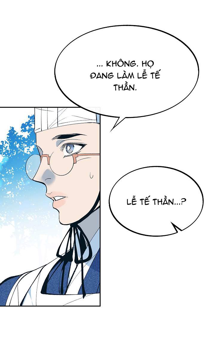 Người Tình Của Sura Chapter 1 - Trang 63