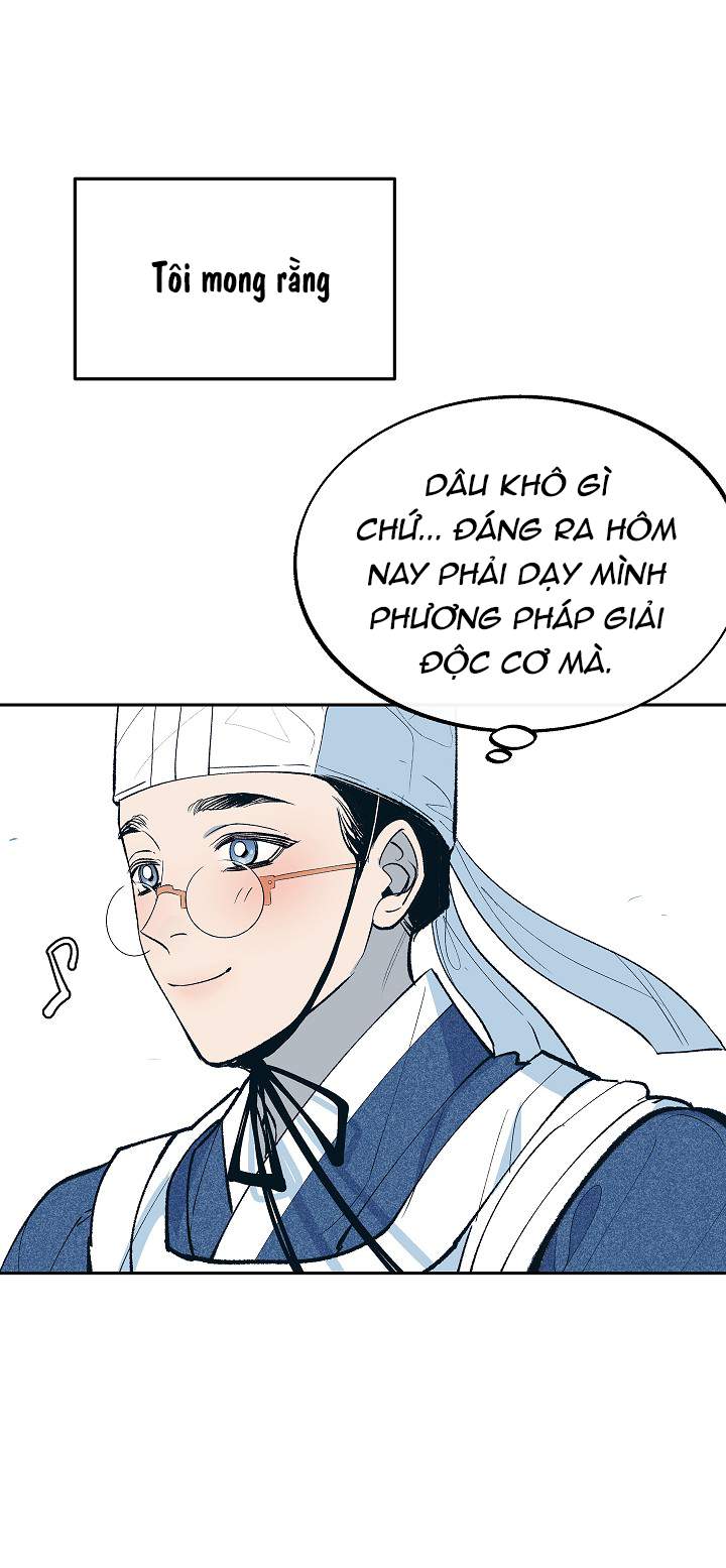 Người Tình Của Sura Chapter 1 - Trang 7