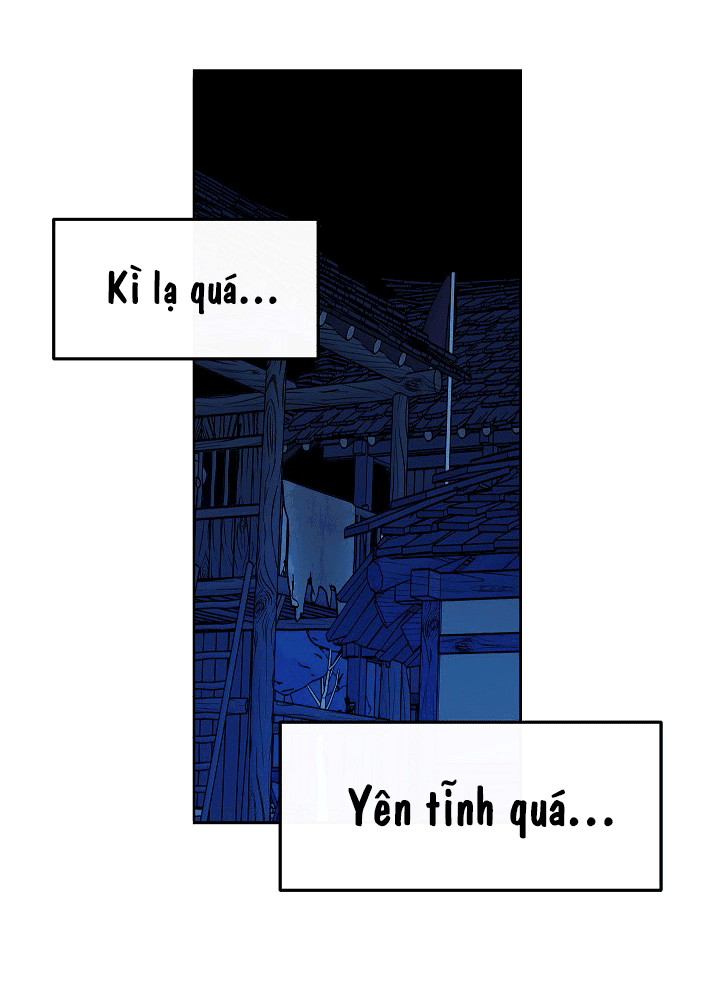 Người Tình Của Sura Chapter 7 - Trang 11