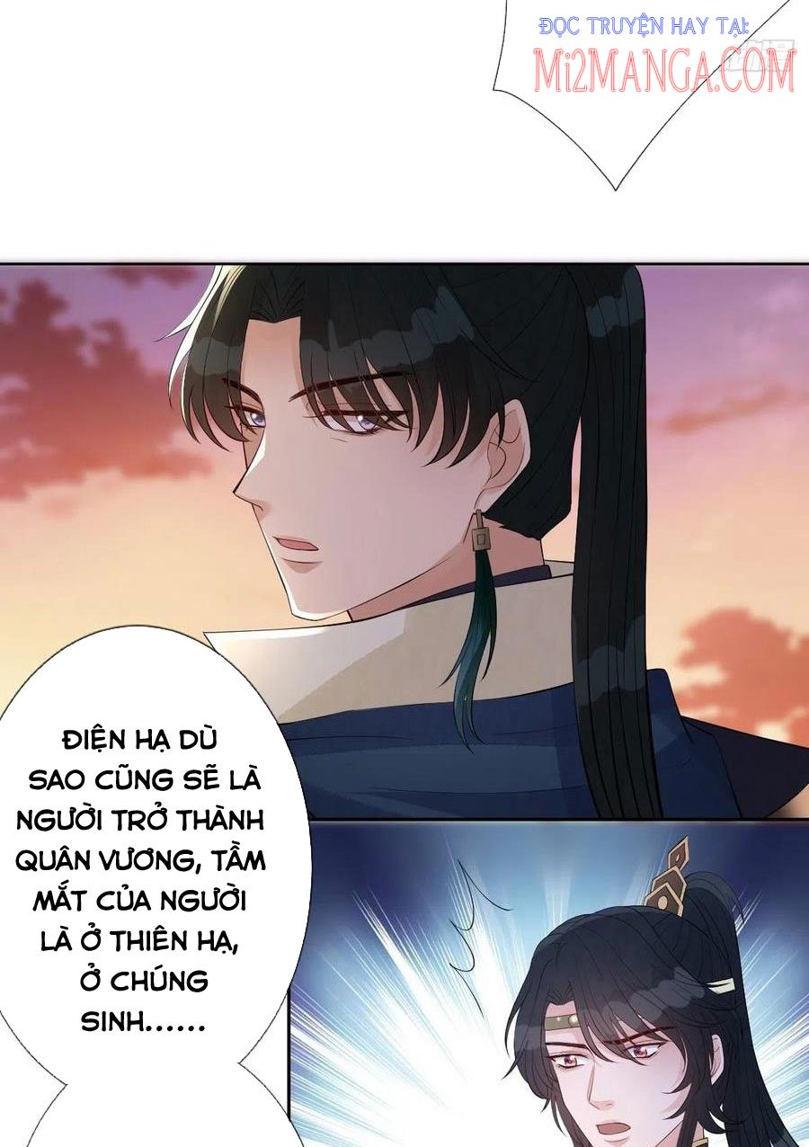 Mạt Thế Nữ Vương Chapter 75 - Trang 32