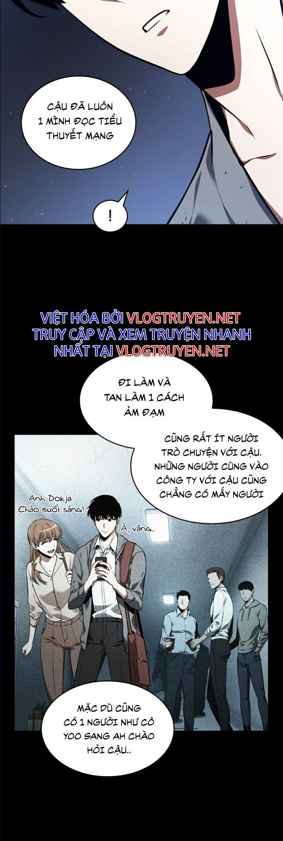 Toàn Tri Độc Giả Chapter 68 - Trang 14