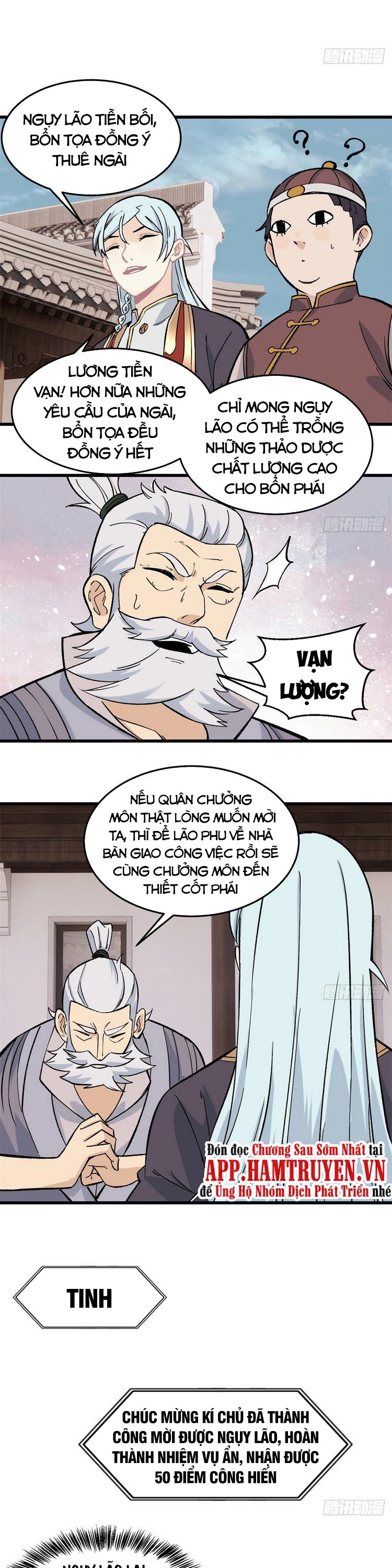 Vạn Cổ Tối Cường Tông Chapter 62 - Trang 11