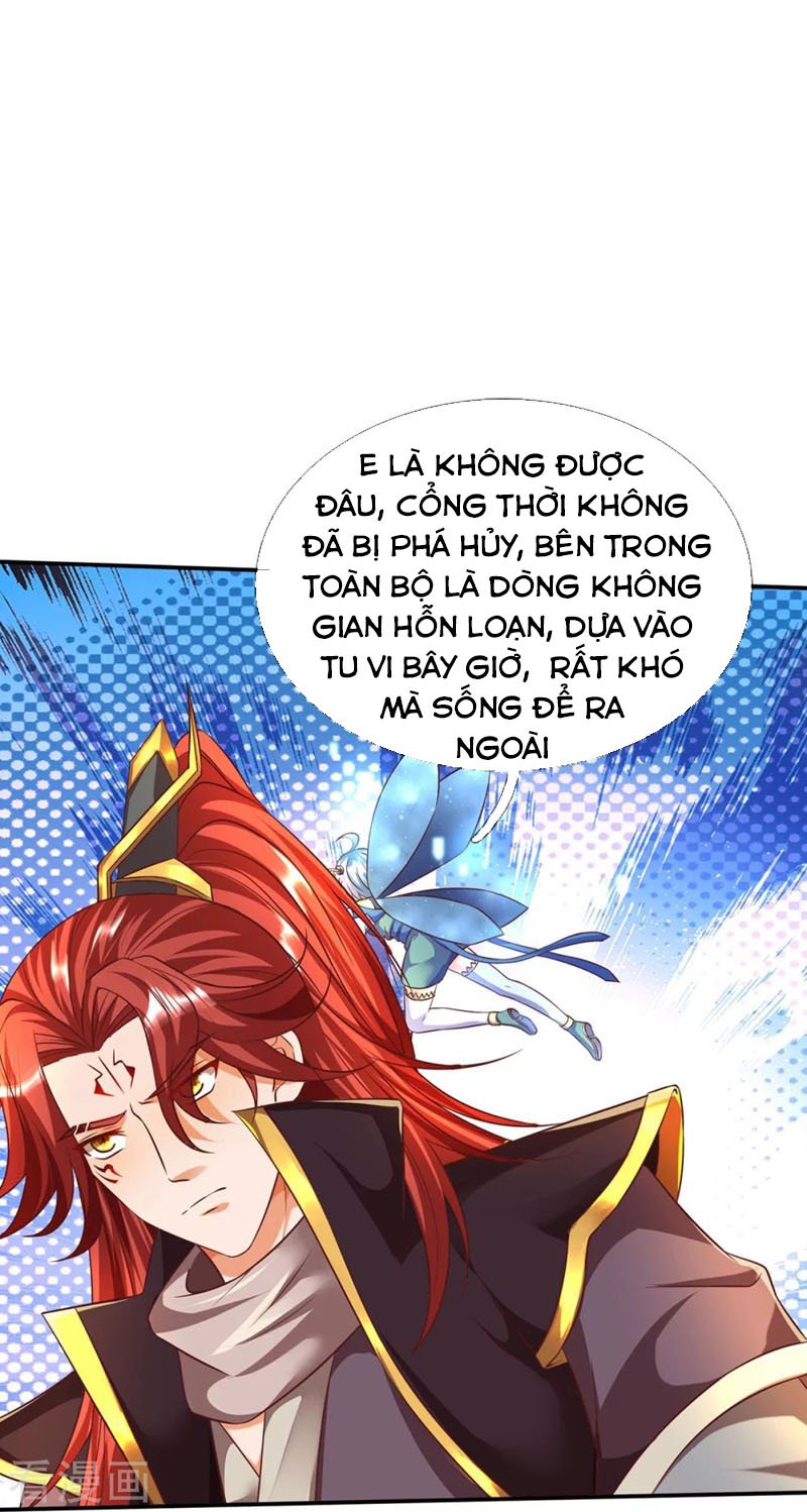 Đại Ma Hoàng Thường Ngày Phiền Não Chapter 76 - Trang 8