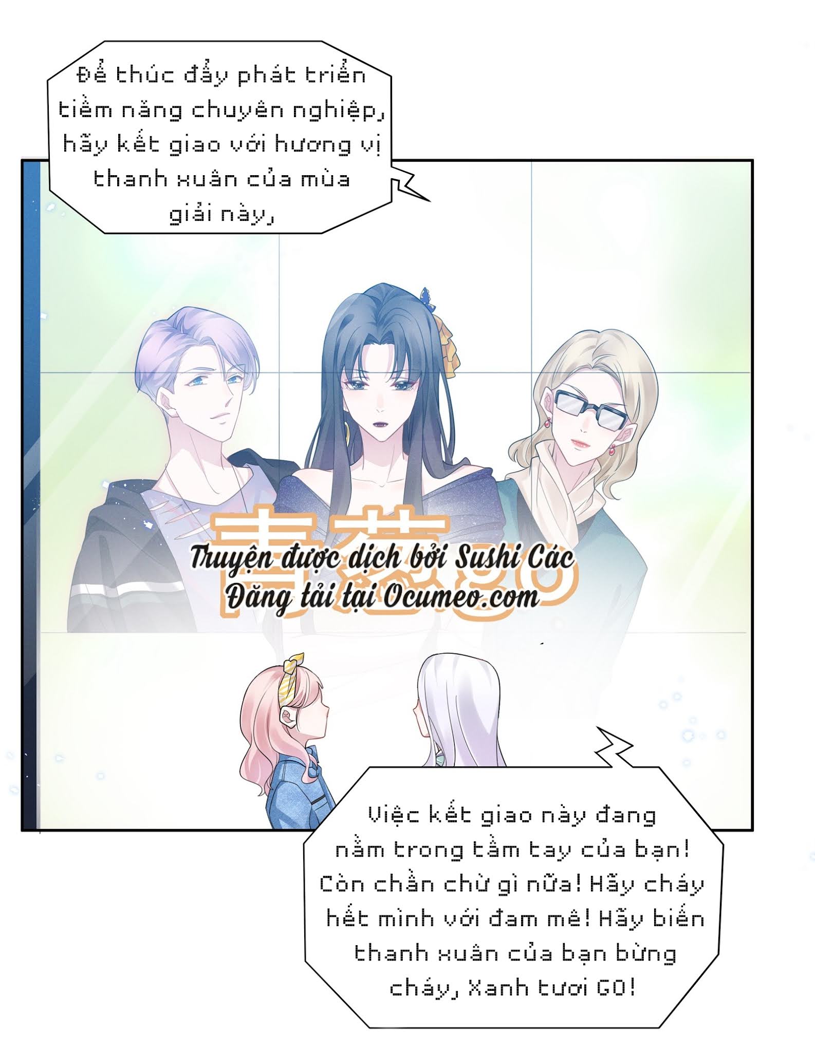 Ghen Tuông Số 1 Thế Giới Chapter 12 - Trang 7