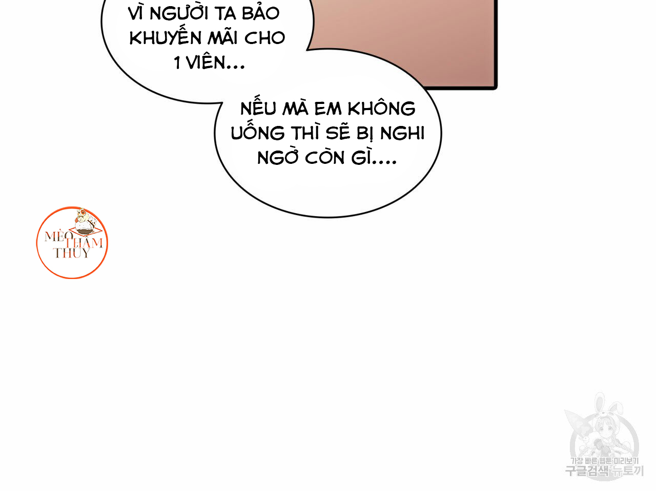 Giai Điệu Của Ngôn Ngữ Chapter 36 - Trang 103