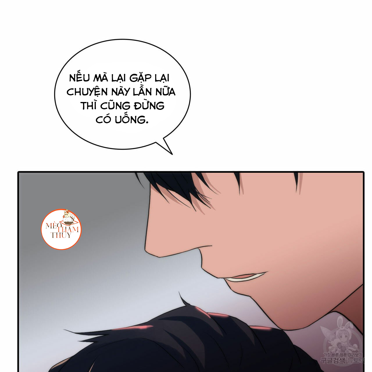 Giai Điệu Của Ngôn Ngữ Chapter 36 - Trang 125