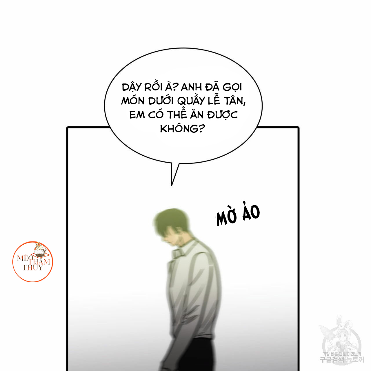 Giai Điệu Của Ngôn Ngữ Chapter 36 - Trang 134