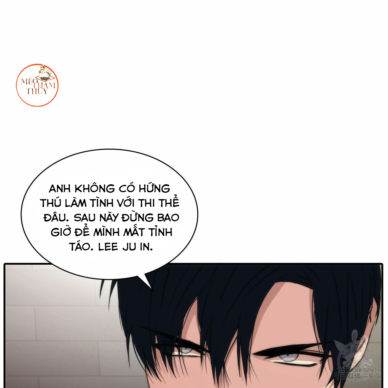 Giai Điệu Của Ngôn Ngữ Chapter 36 - Trang 36