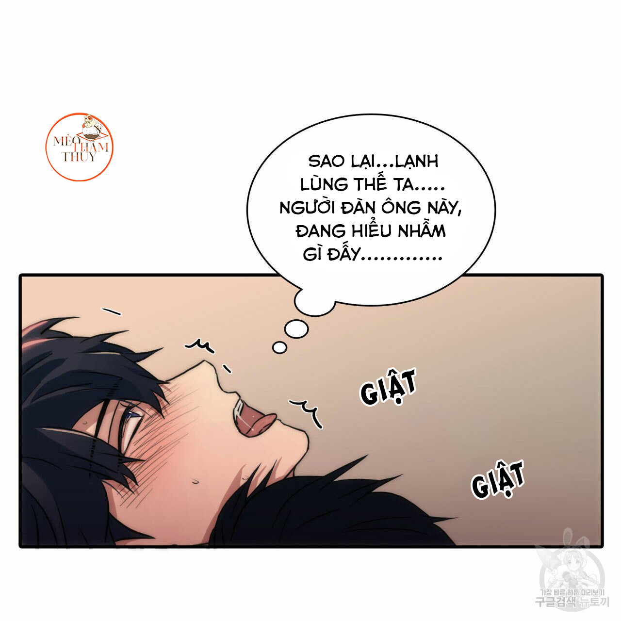 Giai Điệu Của Ngôn Ngữ Chapter 36 - Trang 70