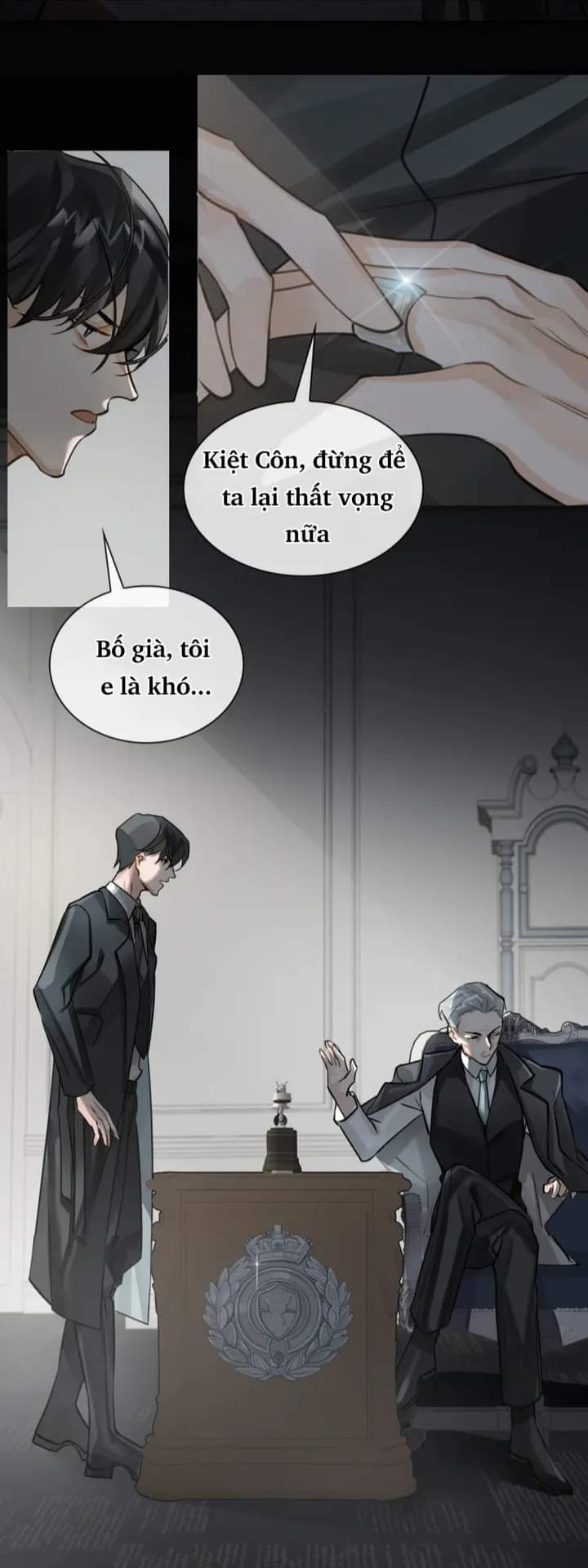 Luật Im Lặng Chapter 6 - Trang 15