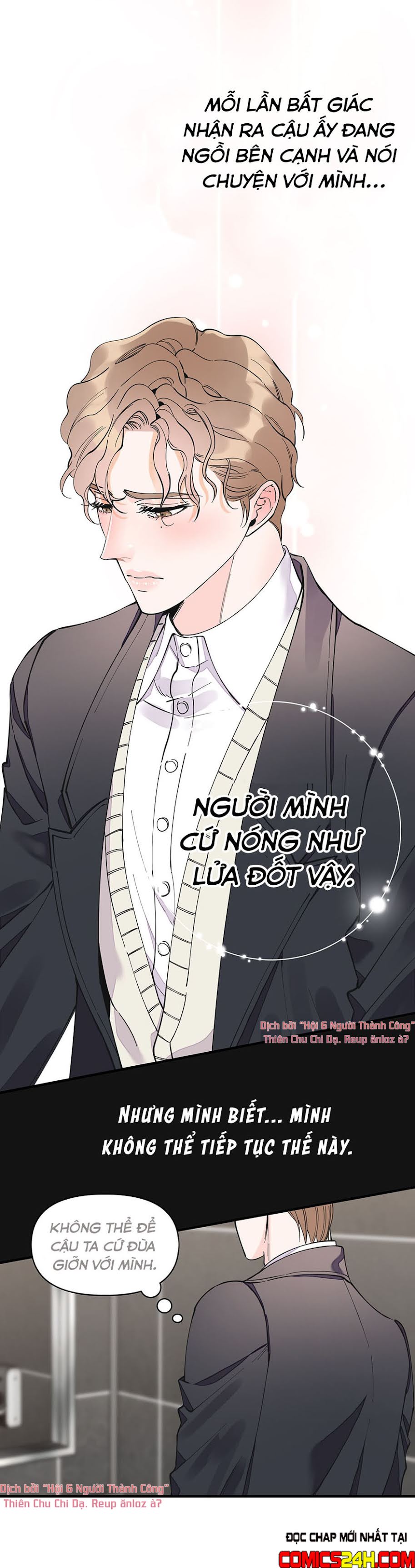 Mộng Tưởng Chapter 12 - Trang 24
