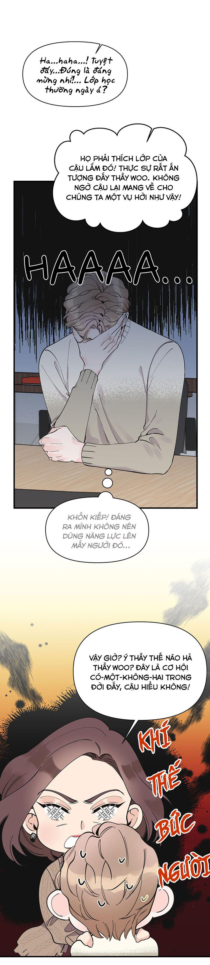 Mộng Tưởng Chapter 13 - Trang 15