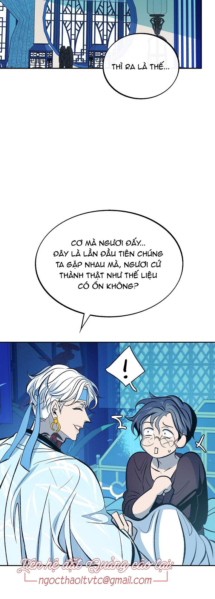 Người Tình Của Sura Chapter 24 - Trang 12