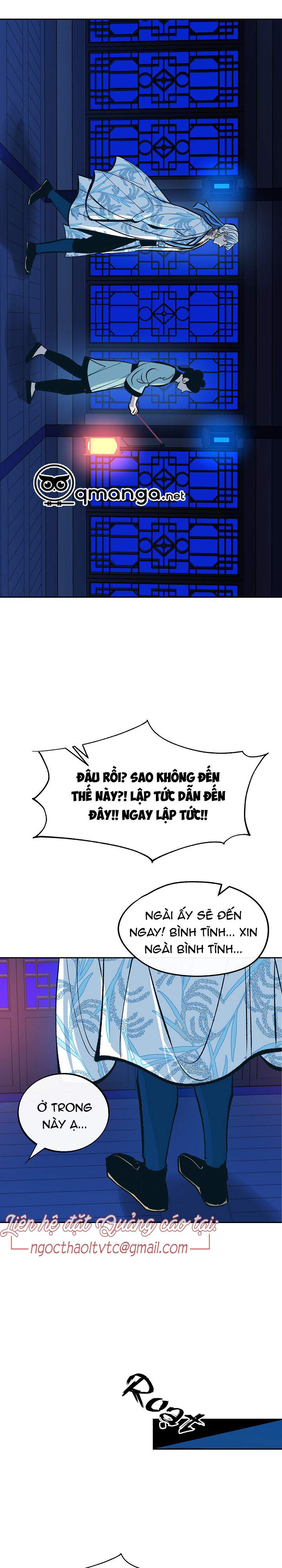 Người Tình Của Sura Chapter 26 - Trang 26