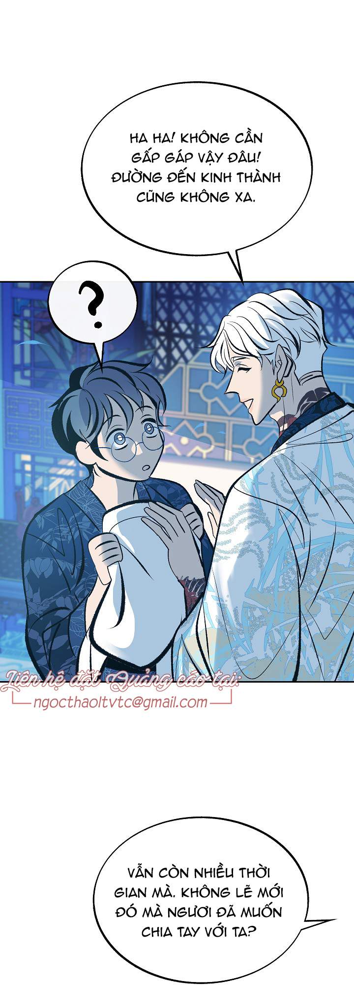 Người Tình Của Sura Chapter 31 - Trang 20