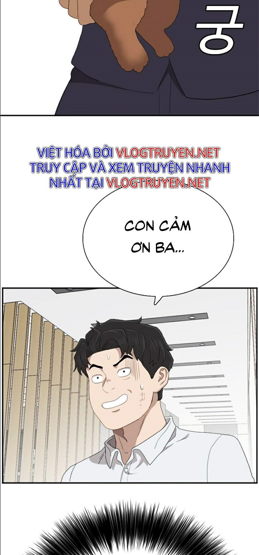 Người Xấu Chapter 58 - Trang 2