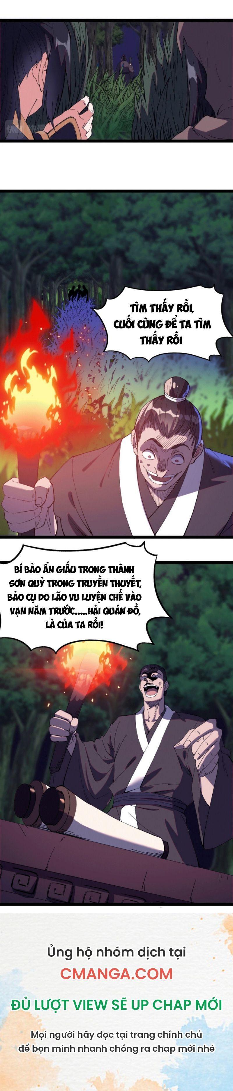 Phế Vật Này Mạnh Đấy Chapter 22 - Trang 10