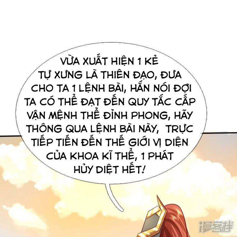 Đại Ma Hoàng Thường Ngày Phiền Não Chapter 77 - Trang 16