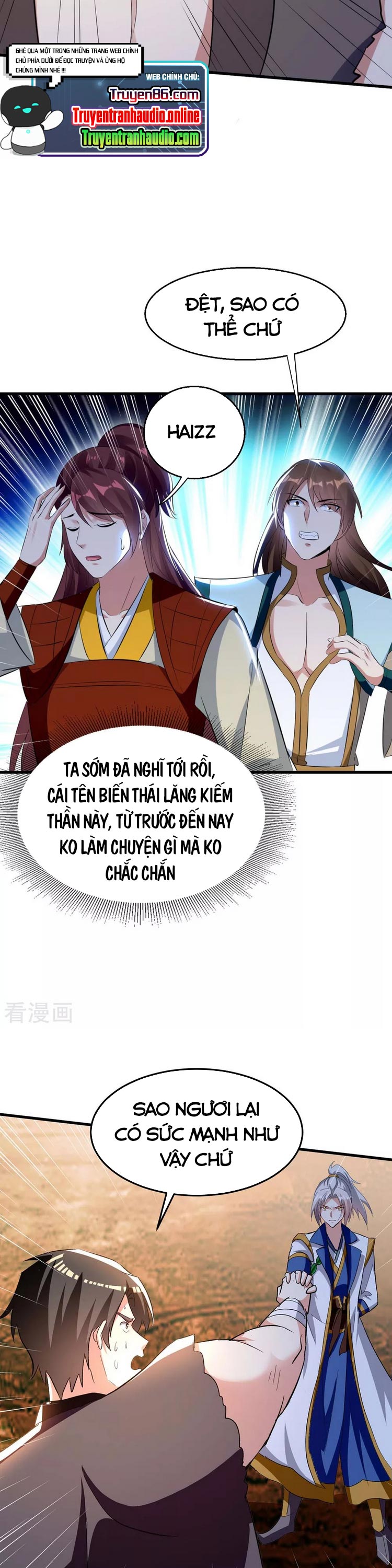 Lăng Thiên Thần Đế Chapter 206 - Trang 12