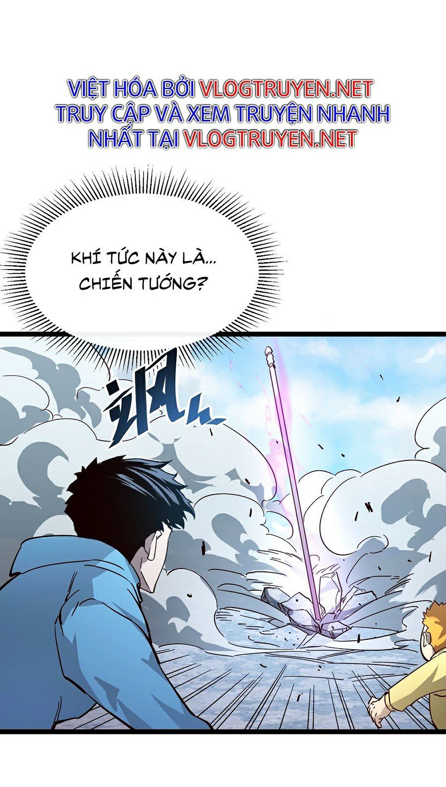 Mạt Thế Quật Khởi Chapter 32 - Trang 15