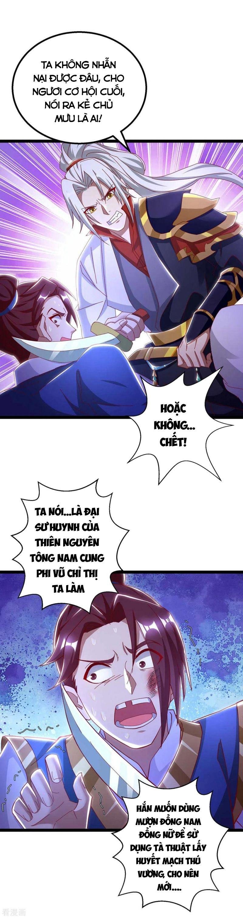 Siêu Cấp Thôn Phệ Hệ Thống Chapter 47 - Trang 8